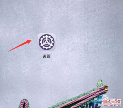 ��Ϊmate30�����ֻ�����Ϊmate30�����ֻ��ڴ�̳�_��׿�ֻ�_�ֻ�ѧԺ_��վ