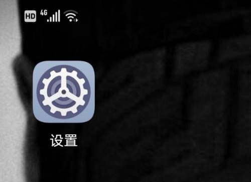 ��Ϊmate30���豸Эͬ������ô�ر�?_��׿�ֻ�_�ֻ�ѧԺ_��վ