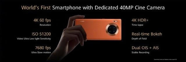 ��ΪMate30Pro���պò��� ��ΪMate30 Pro���չ�����ϸ����_�ֻ�����_�ֻ�ѧԺ_��վ