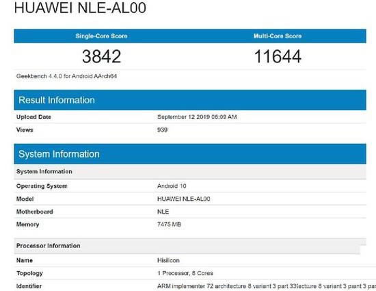 ��Ϊmate30�ܷ���ô��?_��׿�ֻ�_�ֻ�ѧԺ_��վ