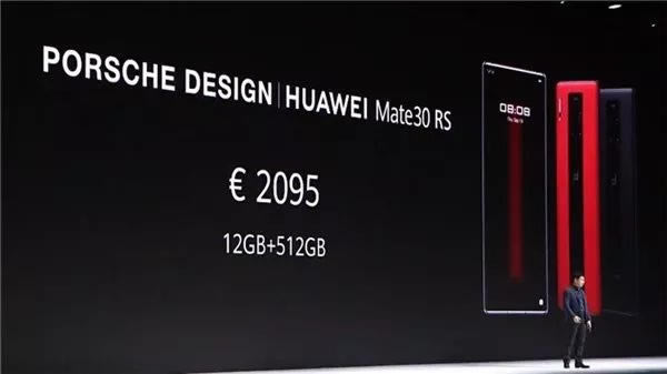 华为Mate 30 Pro发布会回顾:全面了解华为Mate 30 Pro_安卓手机_手机学院_本站