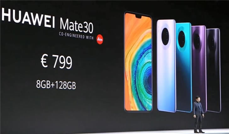 华为Mate 30 Pro发布会回顾:全面了解华为Mate 30 Pro_安卓手机_手机学院_本站