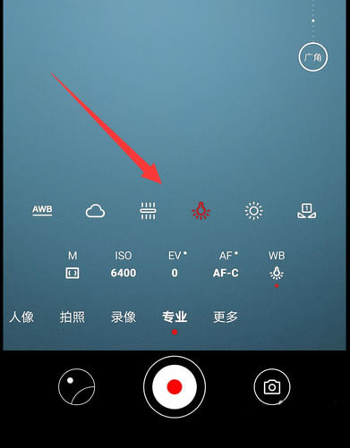 华为mate30pro怎么使用相机电影镜头?_安卓手机_手机学院_本站