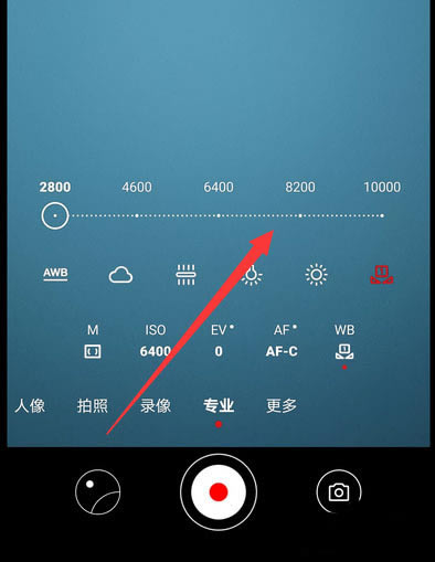 华为mate30pro怎么使用相机电影镜头?_安卓手机_手机学院_本站
