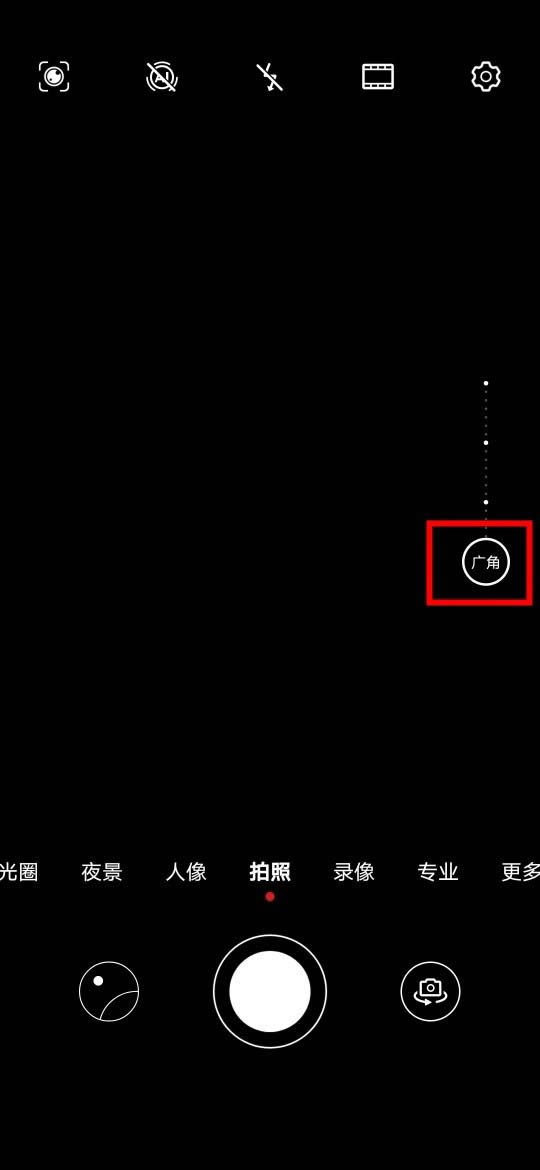 ��Ϊmate30pro 5G������Ĺ����Ƭ?_��׿�ֻ�_�ֻ�ѧԺ_��վ