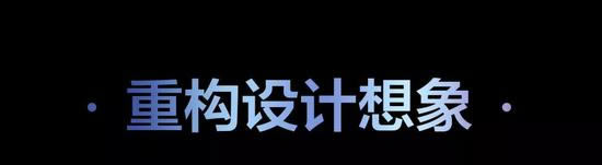 ��ΪMate 30/Pro����Щ���� ͼ�Ľ�����ΪMate 30/Pro�ֻ���ȫ����_��׿�ֻ�_�ֻ�ѧԺ_��վ