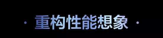 ��ΪMate 30/Pro����Щ���� ͼ�Ľ�����ΪMate 30/Pro�ֻ���ȫ����_��׿�ֻ�_�ֻ�ѧԺ_��վ