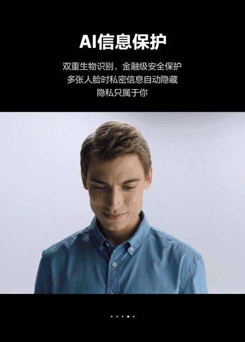 ��ΪMate 30/Pro����Щ���� ͼ�Ľ�����ΪMate 30/Pro�ֻ���ȫ����_��׿�ֻ�_�ֻ�ѧԺ_��վ