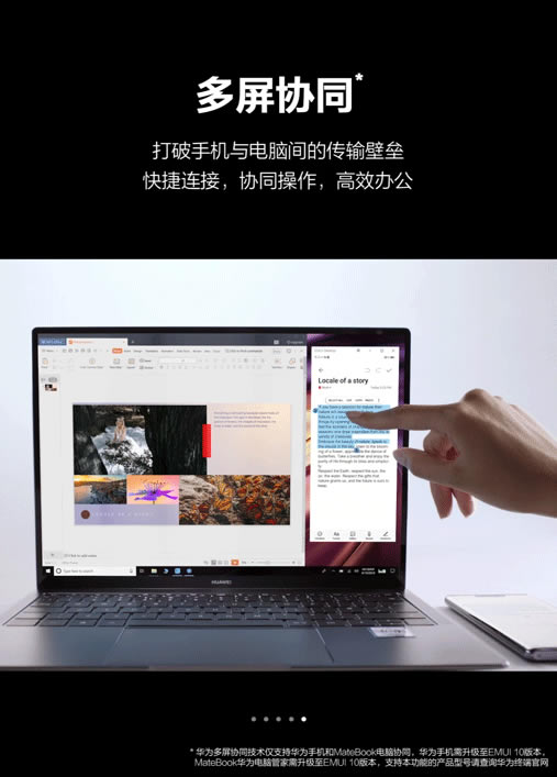 ��ΪMate 30/Pro����Щ���� ͼ�Ľ�����ΪMate 30/Pro�ֻ���ȫ����_��׿�ֻ�_�ֻ�ѧԺ_��վ