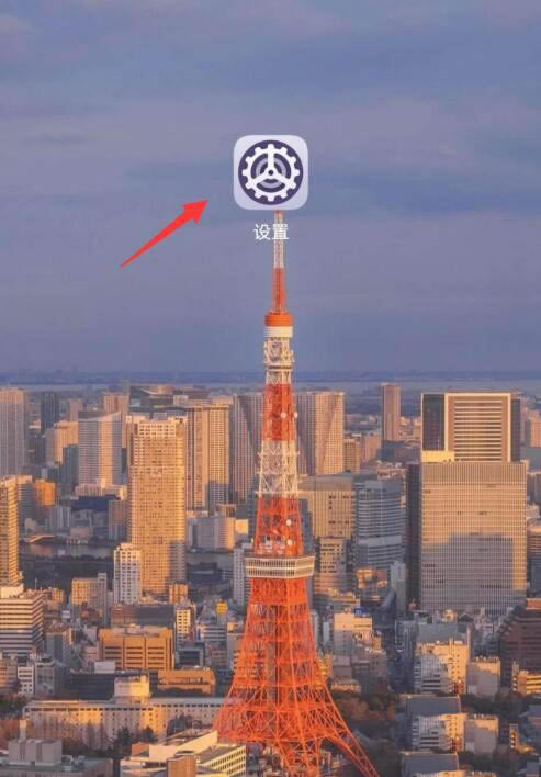 ��Ϊmate30��ɫģʽ��ʲô��? ��Ϊmate30������ɫģʽ�ļ���_��׿�ֻ�_�ֻ�ѧԺ_��վ