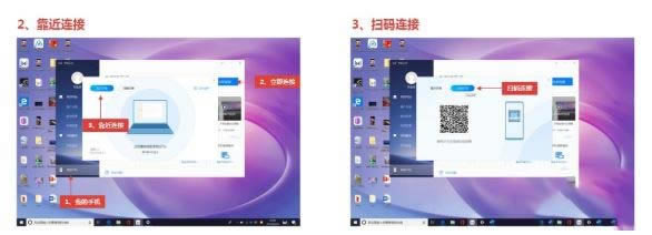 ��Ϊmate30pro��δ򿪶���Эͬ?_��׿�ֻ�_�ֻ�ѧԺ_��վ