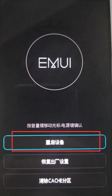 ��Ϊmate30pro�����˫���?��Ϊmate30pro˫��̳�_��׿�ֻ�_�ֻ�ѧԺ_��վ