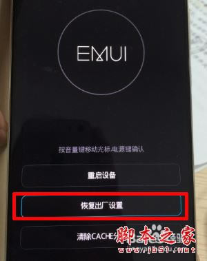 ��Ϊmate30���ǿ���������ô�죿��Ϊmate30���ǿ�������Ľ������_��׿�ֻ�_�ֻ�ѧԺ_��վ