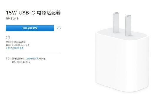 华为Mate30 Pro全面对比苹果iPhone 11 Pro 哪一款更值得买_手机评测_手机学院_本站