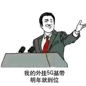 华为Mate30 Pro全面对比苹果iPhone 11 Pro 哪一款更值得买_手机评测_手机学院_本站