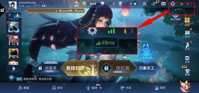 华为Mate30手机5G版与4G版有什么区别 5G版和4G版对比介绍_手机评测_手机学院_本站