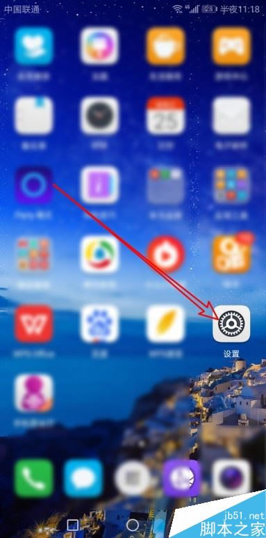 ��ΪMate30��ô�����Զ����ػ�����ΪMate30�Զ����ػ����ý̳�_��׿�ֻ�_�ֻ�ѧԺ_��վ