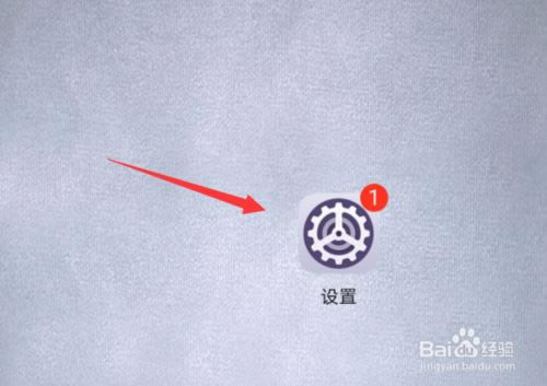 ��Ϊmate30��ô�������ײ������ܣ���Ϊmate30���ײ������ܿ����̳�_��׿�ֻ�_�ֻ�ѧԺ_��վ