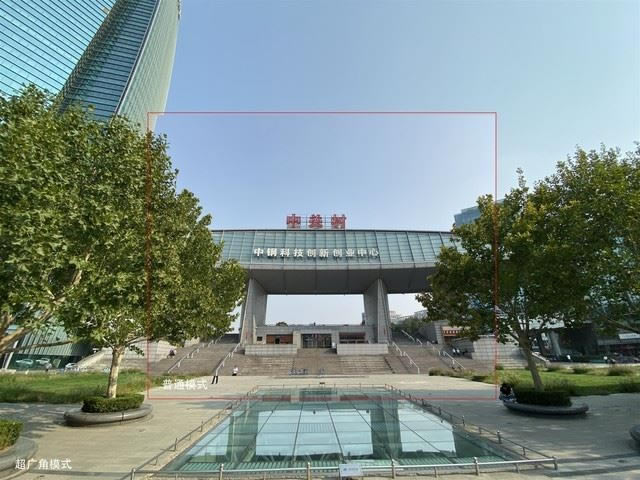 ��ΪMate30 Pro 5G��iPhone11 Pro Max�Ŀ�� �����ֻ��������_�ֻ�����_�ֻ�ѧԺ_��վ