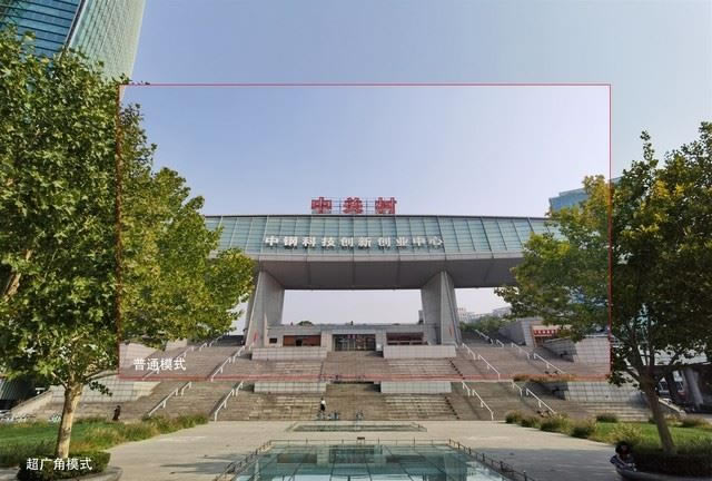 ��ΪMate30 Pro 5G��iPhone11 Pro Max�Ŀ�� �����ֻ��������_�ֻ�����_�ֻ�ѧԺ_��վ