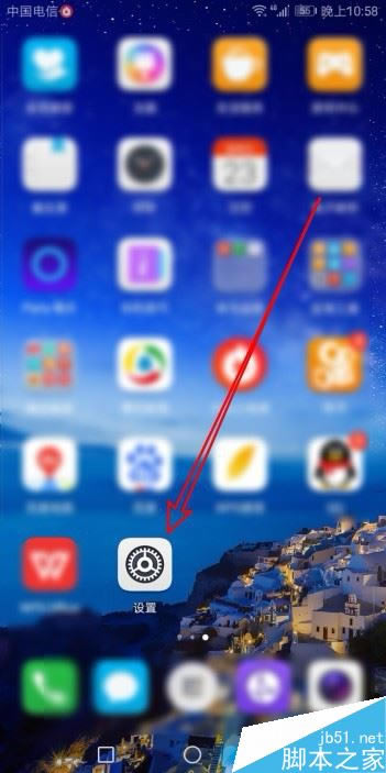 ��ΪMate30��ô�鿴ʣ���ڴ棿��ΪMate30ʣ����ÿռ��ѯ�̳�_��׿�ֻ�_��վ