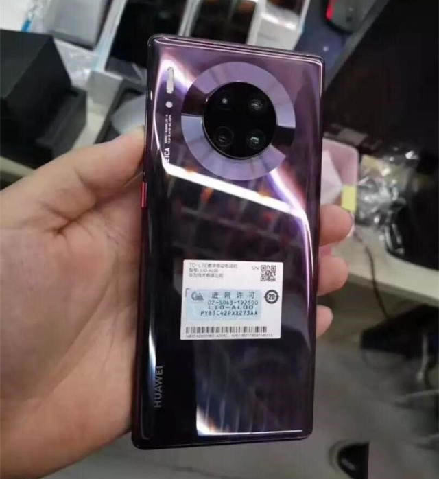 华为mate30pro总共有几种颜色?_安卓手机_手机学院_本站