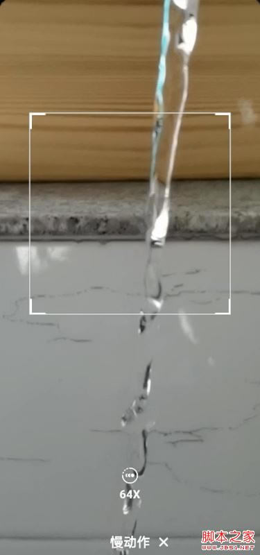 华为mate30超级慢动作怎么拍?华为mate30超级慢动作拍摄教程_安卓手机_手机学院_本站