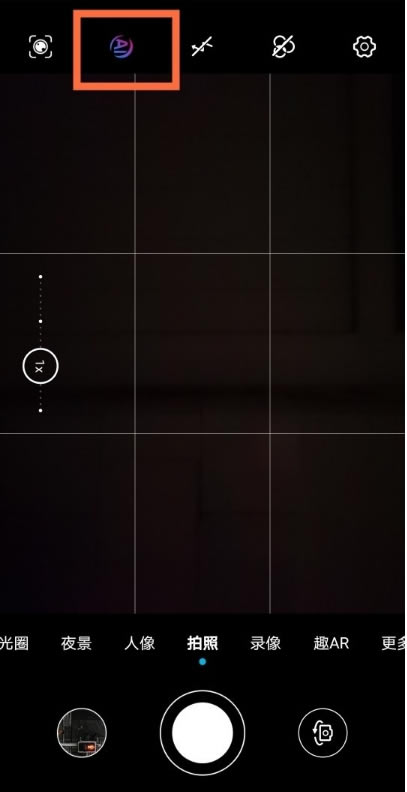 ��Ϊmate30epro��������������?_��׿�ֻ�_��վ