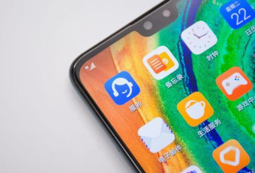 ��ΪMate30 5G��ô�� ��ΪMate30 5G��ϸ��������_�ֻ�����_�ֻ�ѧԺ_��վ