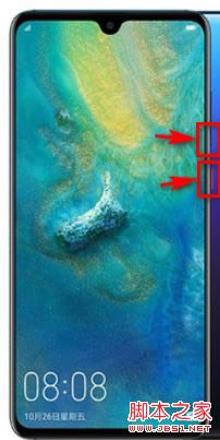 华为Mate30 5G值得入手吗 华为Mate30 5G版全面评测_手机评测_手机学院_本站