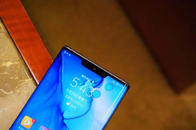 ��ΪMate30Pro�������:�����������ΪMate30Pro��ȱ��_�ֻ�����_�ֻ�ѧԺ_��վ