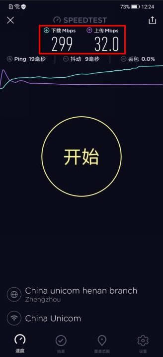 ��ΪMate30RS��ʱ�ݰ�ֵ�������� ��ΪMate30RS��ʱ�ݰ���ϸ����_�ֻ�����_�ֻ�ѧԺ_��վ