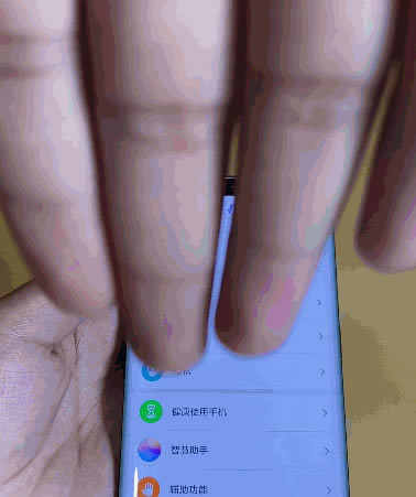 ��ΪMate30RS��ʱ�ݰ�ֵ�������� ��ΪMate30RS��ʱ�ݰ���ϸ����_�ֻ�����_�ֻ�ѧԺ_��վ