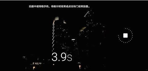 ��Ϊmate30pro 5G����ο���ҹ��ģʽ?_��׿�ֻ�_�ֻ�ѧԺ_��վ