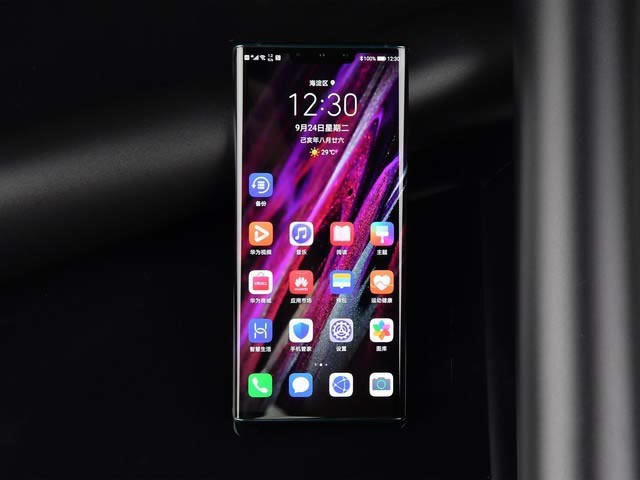 ��ΪMate30Pro��ۡ����ա����ܡ�ϵͳ���鼰��������ȫ������_�ֻ�����_�ֻ�ѧԺ_��վ
