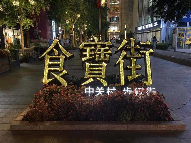 ��ΪMate30Pro��ۡ����ա����ܡ�ϵͳ���鼰��������ȫ������_�ֻ�����_�ֻ�ѧԺ_��վ