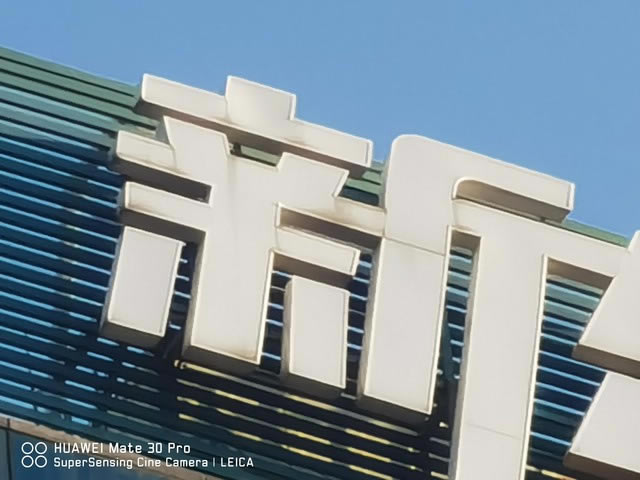 ��ΪMate30Pro��ۡ����ա����ܡ�ϵͳ���鼰��������ȫ������_�ֻ�����_�ֻ�ѧԺ_��վ