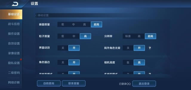 ��ΪMate30Pro��ۡ����ա����ܡ�ϵͳ���鼰��������ȫ������_�ֻ�����_�ֻ�ѧԺ_��վ