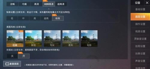 华为Mate 30 5G处理器性能如何 华为Mate 30 5G处理器性能测试介绍_手机评测_手机学院_本站