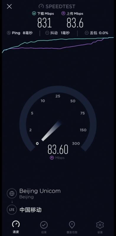 华为Mate 30 5G处理器性能如何 华为Mate 30 5G处理器性能测试介绍_手机评测_手机学院_本站
