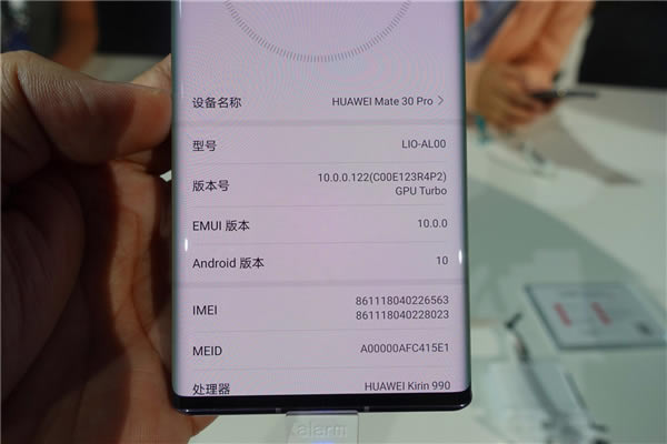 华为Mate 30/30 Pro/30 RS保时捷真机上手图赏_安卓手机_手机学院_本站