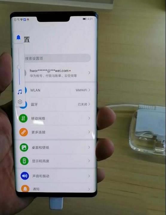 ��ΪMate30Pro�������غ�AI���ղٿغò����� ��ΪMate30Proʹ������_��׿�ֻ�_�ֻ�ѧԺ_��վ