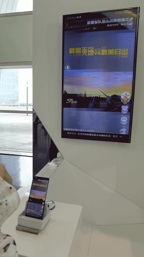 ��ΪMate30Pro�������غ�AI���ղٿغò����� ��ΪMate30Proʹ������_��׿�ֻ�_�ֻ�ѧԺ_��վ