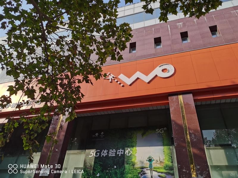 华为Mate30 5G值得入手吗 华为Mate30 5G版全面评测_手机评测_手机学院_本站