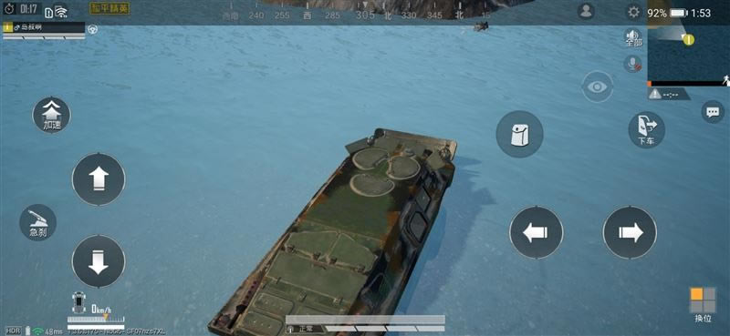 华为Mate30 5G值得入手吗 华为Mate30 5G版全面评测_手机评测_手机学院_本站