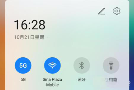 华为Mate30 Pro 5G和4G有何不同 第二代5G手机有什么升级_手机评测_手机学院_本站