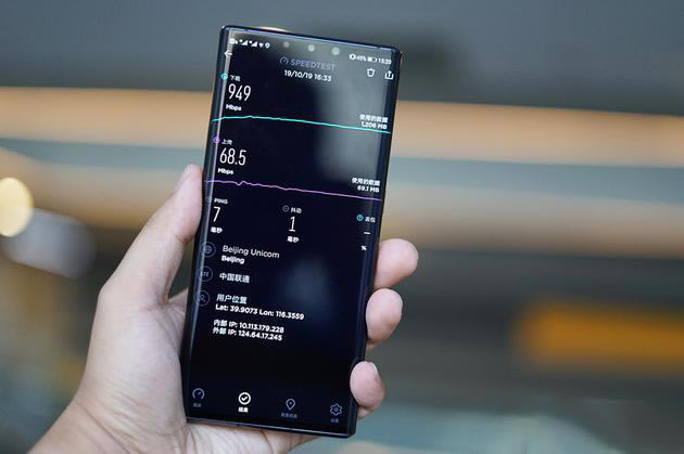华为Mate30 Pro 5G和4G有何不同 第二代5G手机有什么升级_手机评测_手机学院_本站