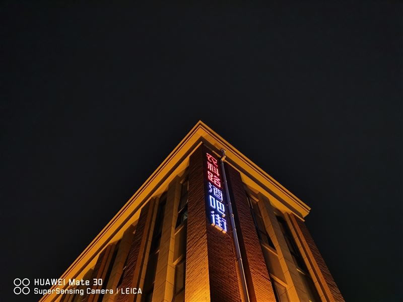 ��ΪMate30 5Gֵ�������� ��ΪMate30 5G��ȫ������_�ֻ�����_�ֻ�ѧԺ_��վ