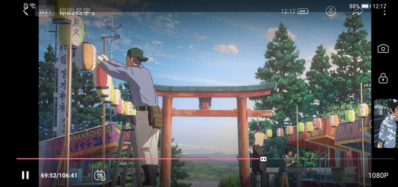 ��ΪMate30Pro���� ��ΪMate30Pro��ۡ����ա����ܡ����硢������������������_�ֻ�����_�ֻ�ѧԺ_��վ