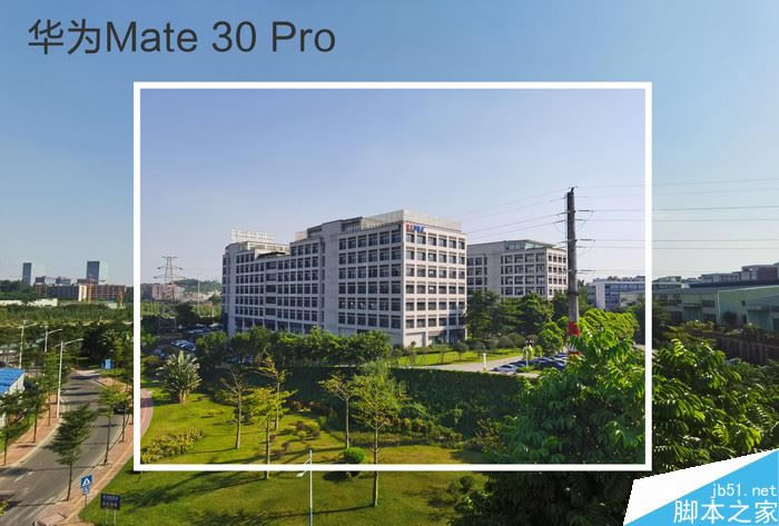 华为Mate30Pro测评 Mate30 Pro外观设计/影像体验/性能体验及EMUI10系统全方面评测_手机评测_手机学院_本站
